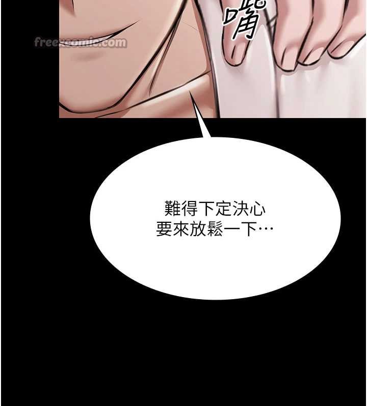 極樂泳池趴第12話-嫩妹大現粉色奶頭