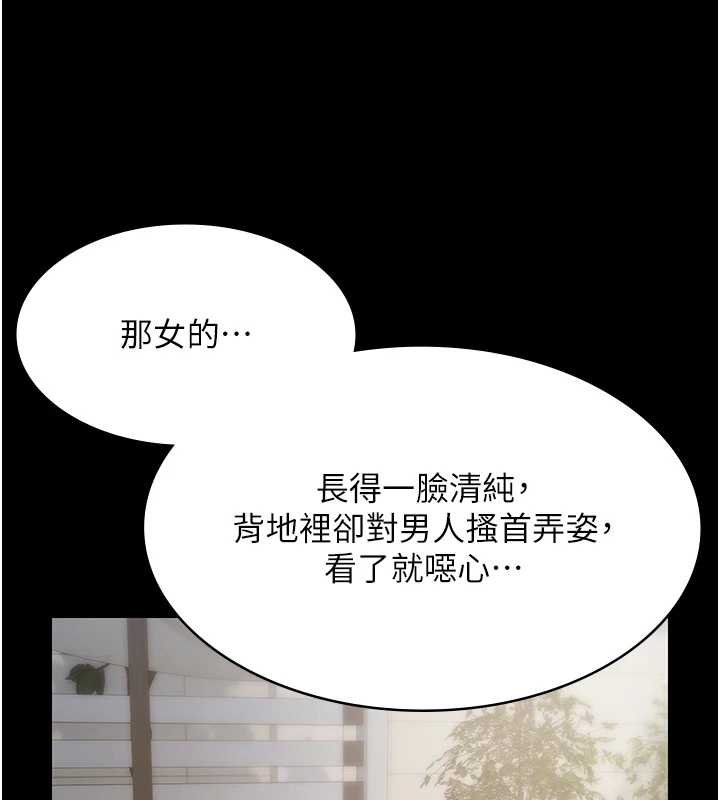 極樂泳池趴第12話-嫩妹大現粉色奶頭