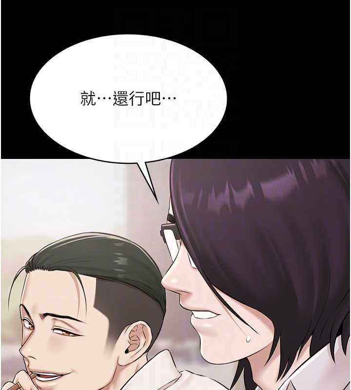 極樂泳池趴第12話-嫩妹大現粉色奶頭