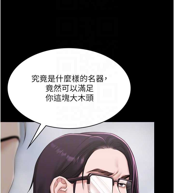 極樂泳池趴第12話-嫩妹大現粉色奶頭