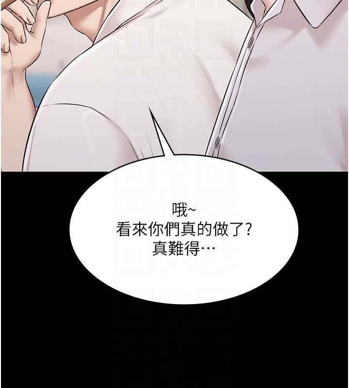 極樂泳池趴第12話-嫩妹大現粉色奶頭