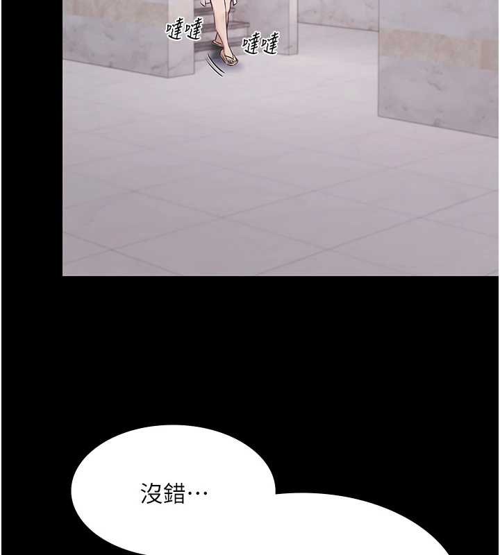 極樂泳池趴第12話-嫩妹大現粉色奶頭