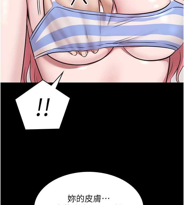 極樂泳池趴第12話-嫩妹大現粉色奶頭