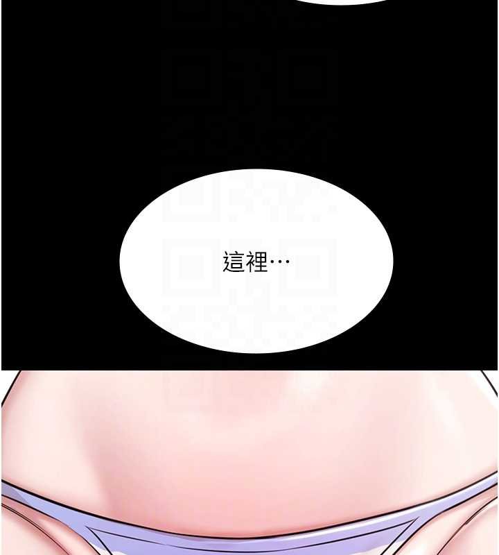 極樂泳池趴第12話-嫩妹大現粉色奶頭