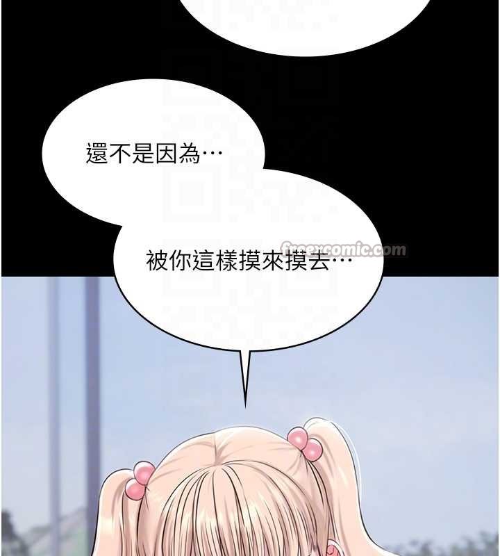 極樂泳池趴第12話-嫩妹大現粉色奶頭