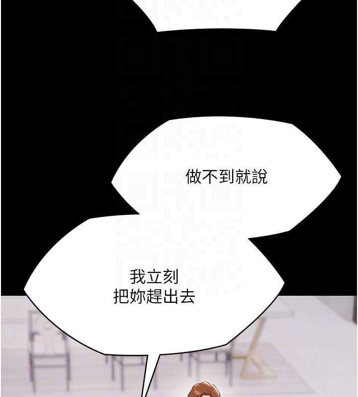 極樂泳池趴第12話-嫩妹大現粉色奶頭