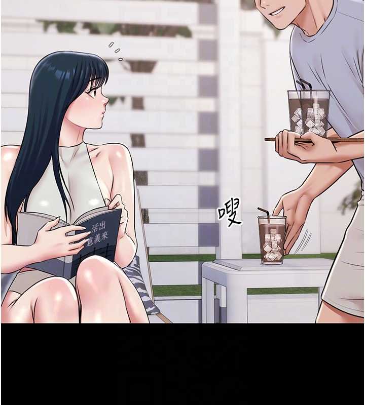 極樂泳池趴第12話-嫩妹大現粉色奶頭