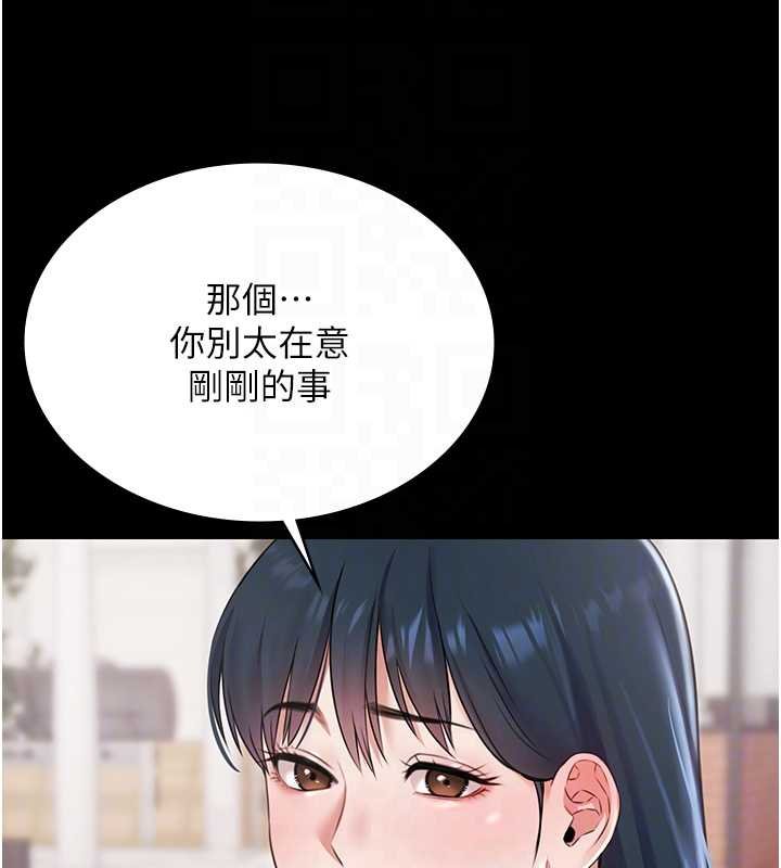 極樂泳池趴第12話-嫩妹大現粉色奶頭