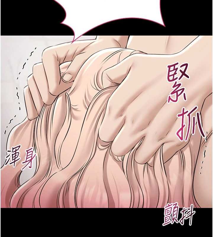 極樂泳池趴第12話-嫩妹大現粉色奶頭