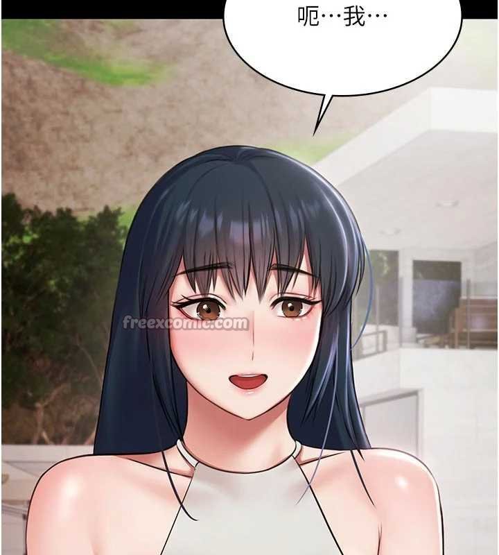 極樂泳池趴第12話-嫩妹大現粉色奶頭