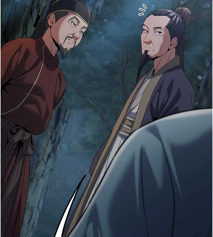 炼慾:色魔再临第20話-深宮排解寂寞的方法