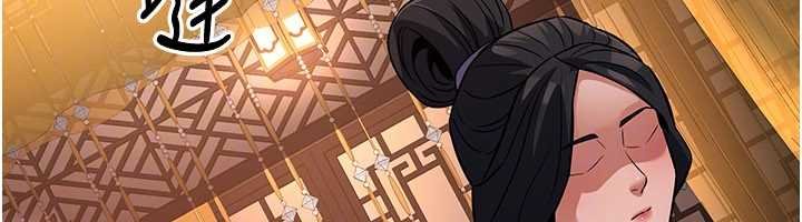 炼慾:色魔再临第20話-深宮排解寂寞的方法