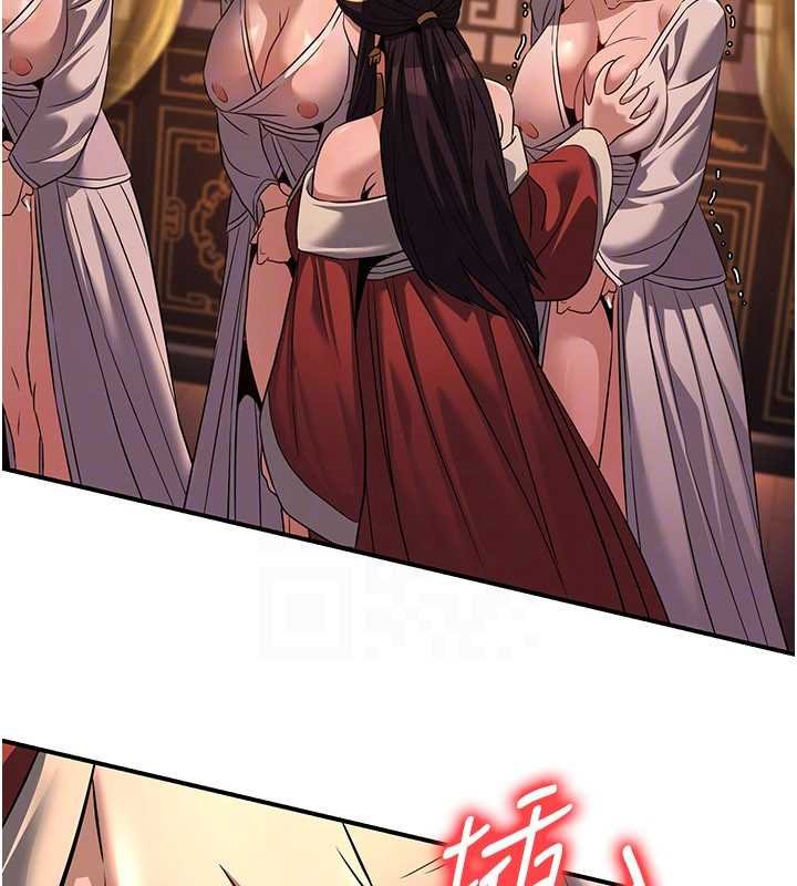 炼慾:色魔再临第20話-深宮排解寂寞的方法