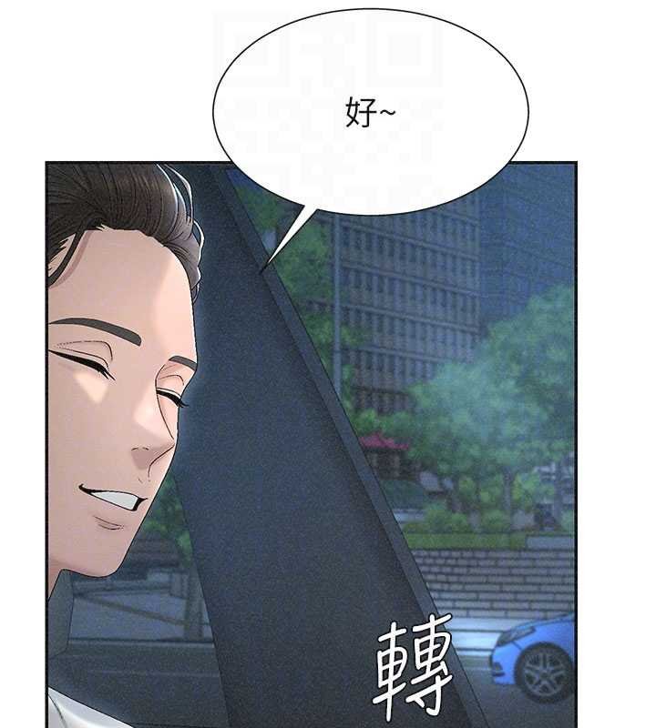 肉体审判第31話-我還想再感受性愛的餘韻