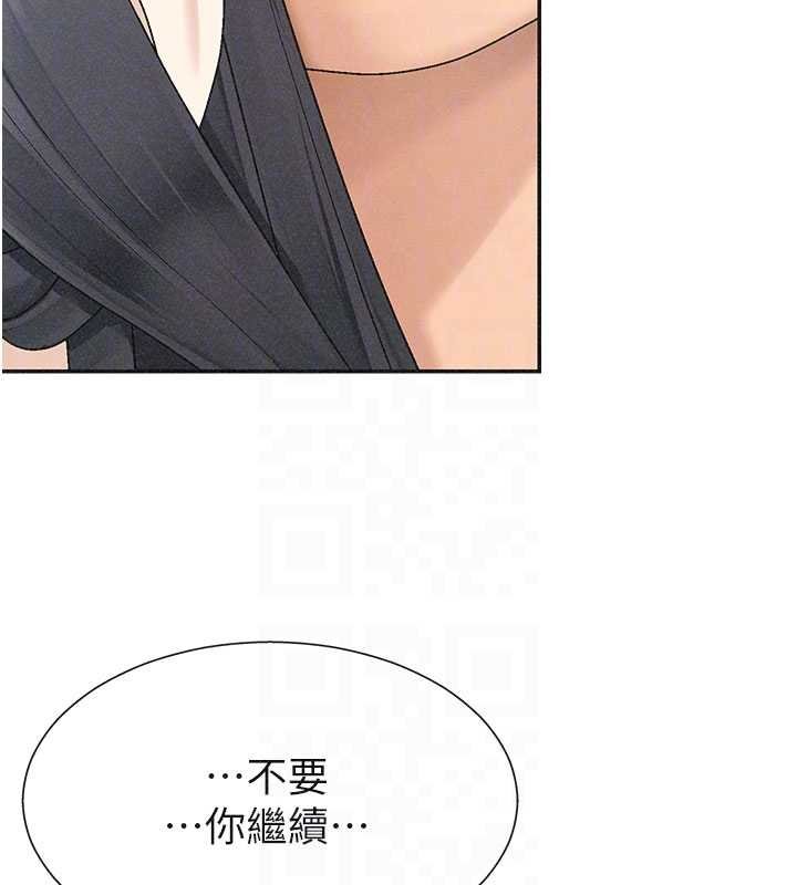 肉体审判第31話-我還想再感受性愛的餘韻