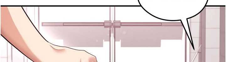 足球型男脱单指南第42話-初夜對象再訪