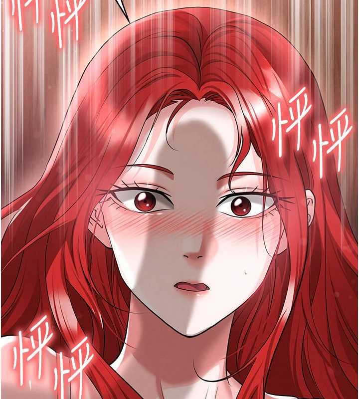 足球型男脱单指南第42話-初夜對象再訪