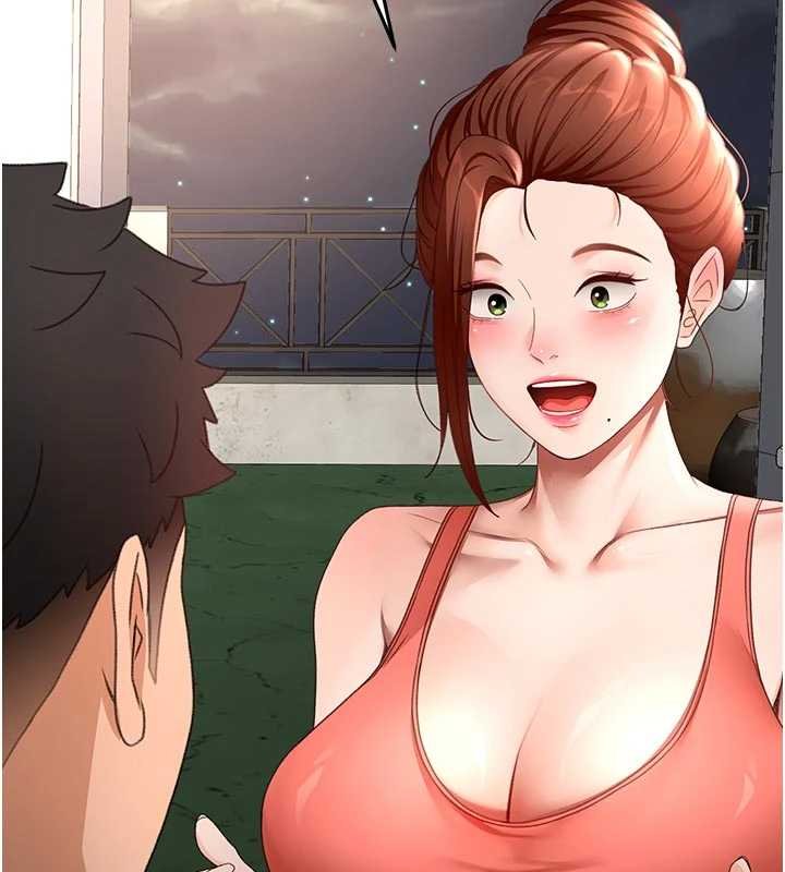 顶加套房的春天第47話-人間櫻桃來敲門