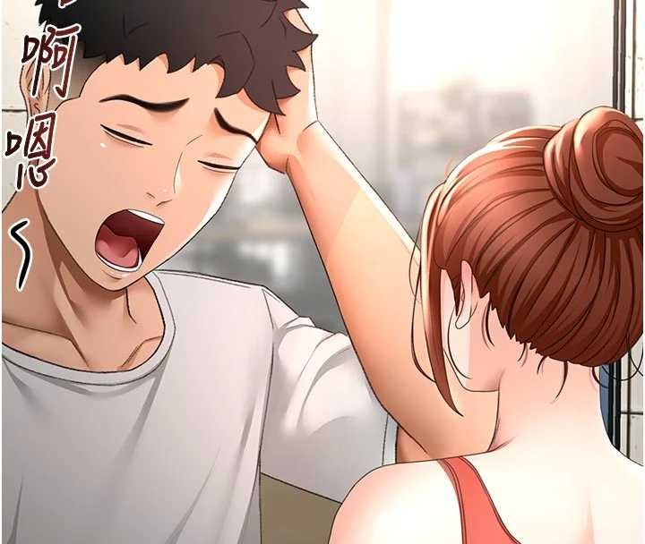 顶加套房的春天第47話-人間櫻桃來敲門