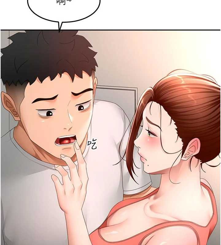 顶加套房的春天第47話-人間櫻桃來敲門