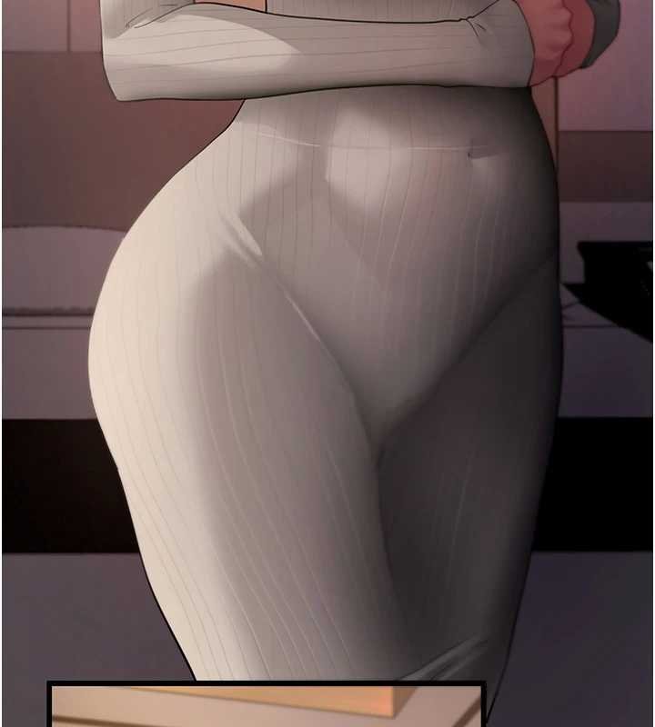 拜脱拜脱App第43話-煞不住車了，幫忙一下?