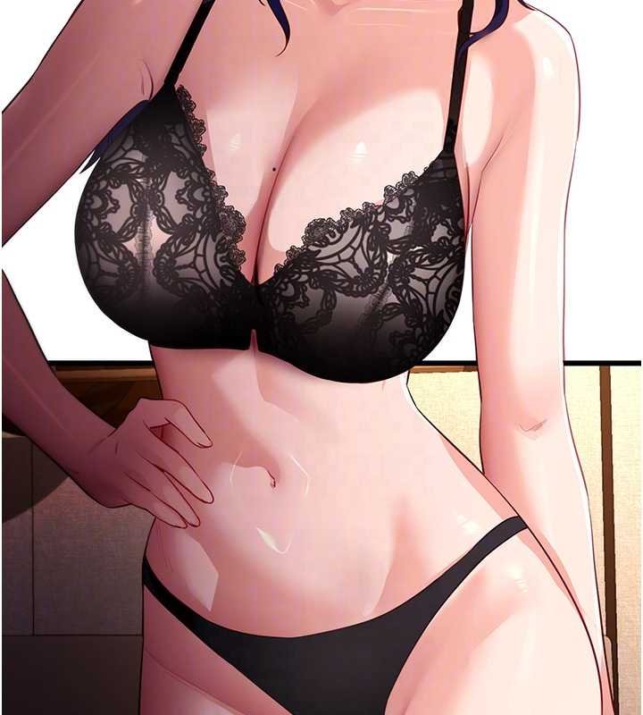 拜脱拜脱App第43話-煞不住車了，幫忙一下?