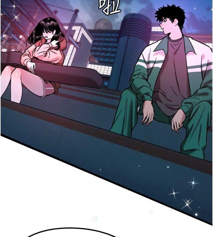 守护天使第61話-幸福悸動的所有元素