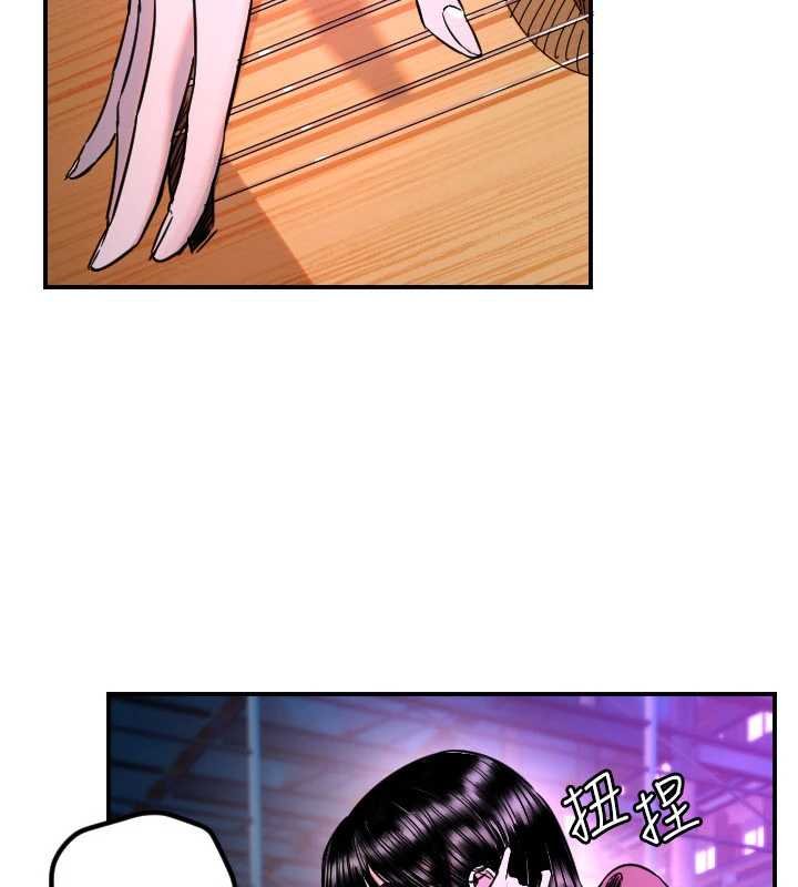 守护天使第61話-幸福悸動的所有元素