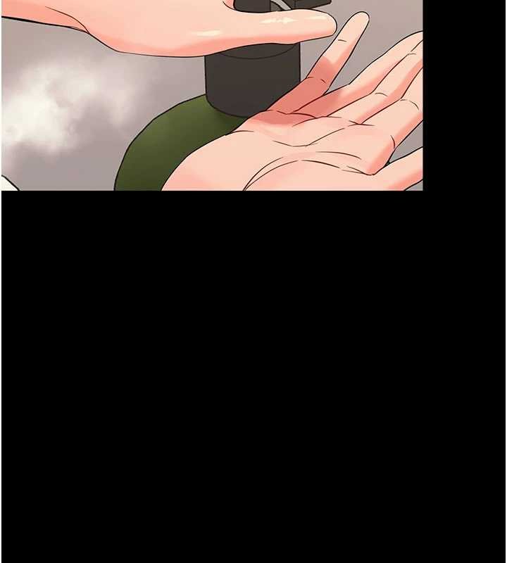 幼惑第4话-拒绝不了他的侵犯