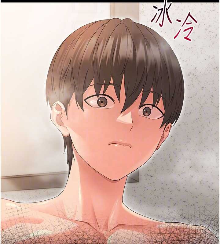 幼惑第4话-拒绝不了他的侵犯