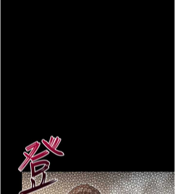 幼惑第4话-拒绝不了他的侵犯