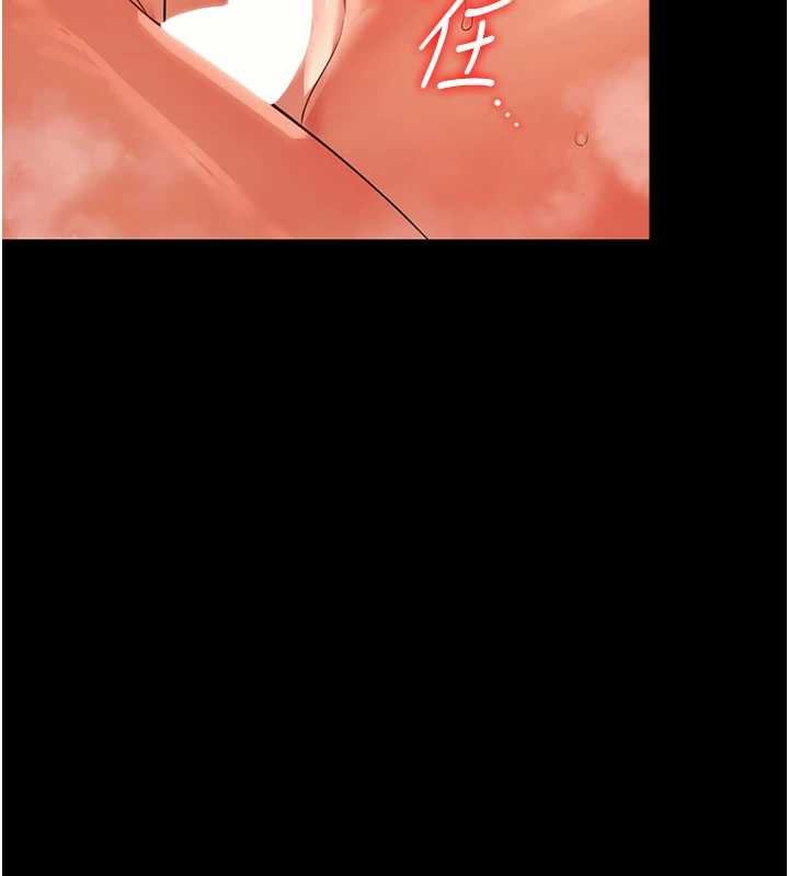 幼惑第4话-拒绝不了他的侵犯