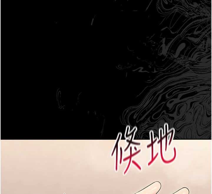 幼惑第4话-拒绝不了他的侵犯