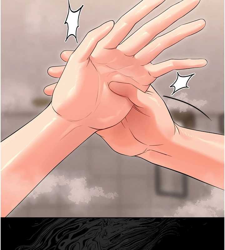 幼惑第4话-拒绝不了他的侵犯