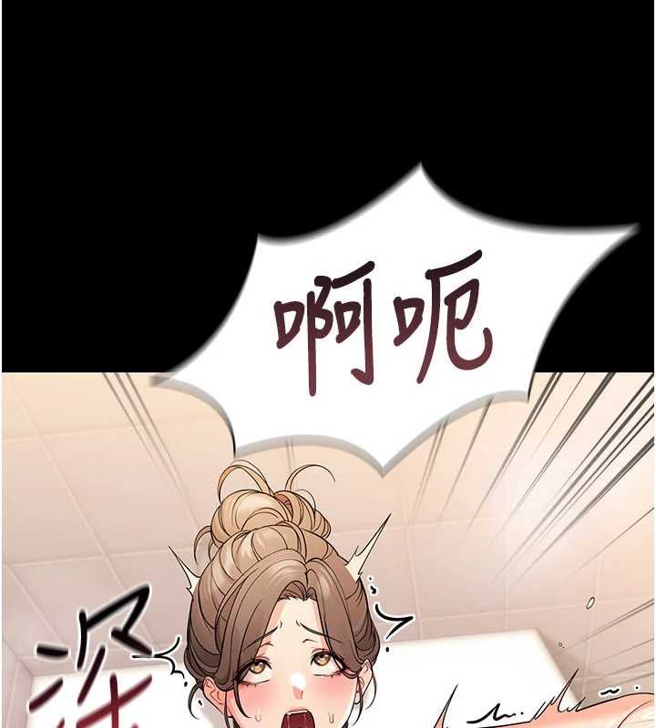 幼惑第5话-妈妈，妳里面好紧&hellip;!