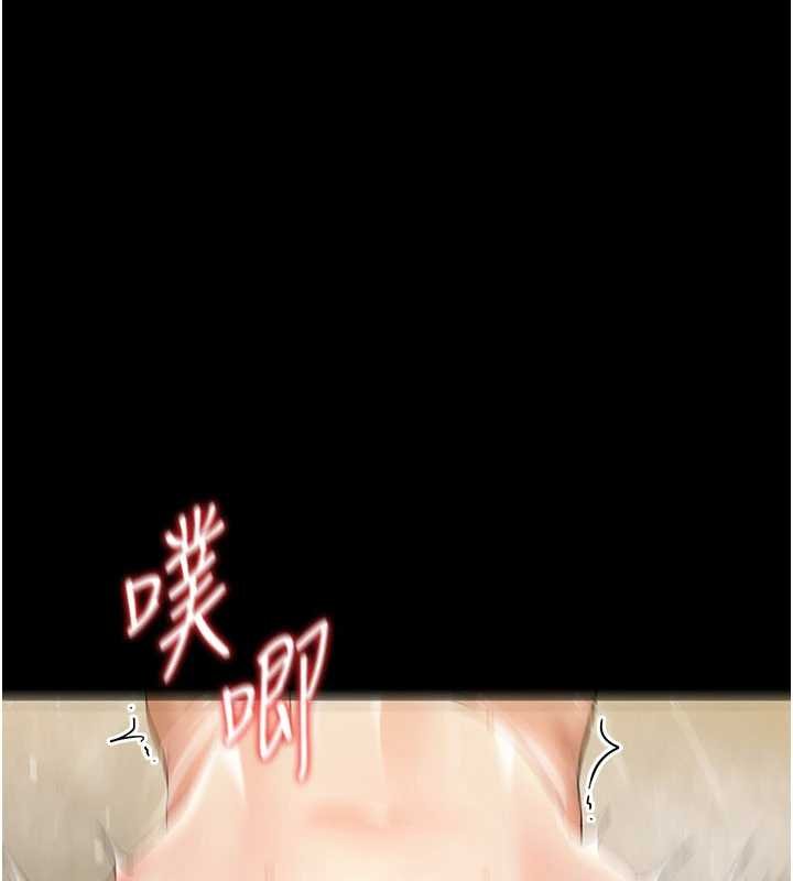 幼惑第5话-妈妈，妳里面好紧&hellip;!