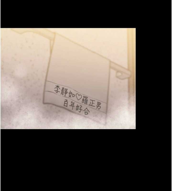 幼惑第5话-妈妈，妳里面好紧&hellip;!