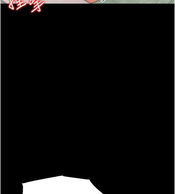 幼惑第5话-妈妈，妳里面好紧&hellip;!