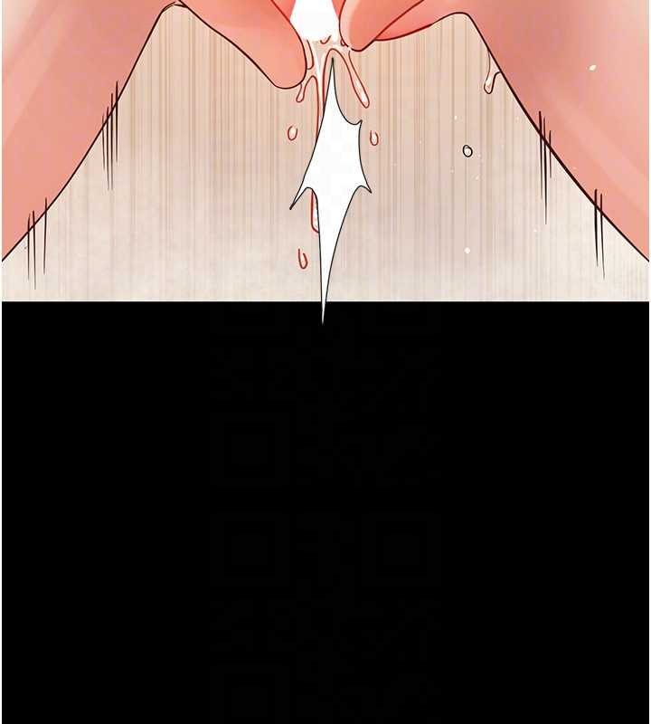 幼惑第5话-妈妈，妳里面好紧&hellip;!