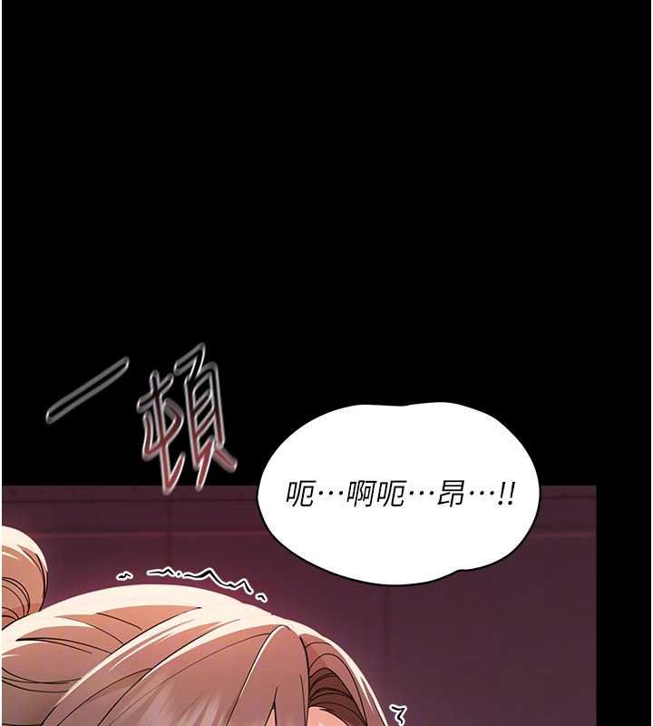 幼惑第5话-妈妈，妳里面好紧&hellip;!