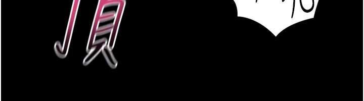 幼惑第5话-妈妈，妳里面好紧&hellip;!