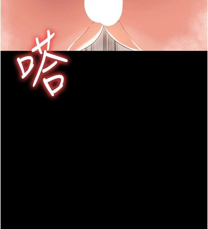 幼惑第5话-妈妈，妳里面好紧&hellip;!