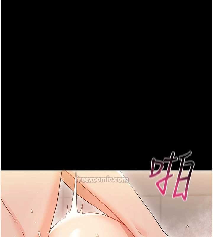 幼惑第5话-妈妈，妳里面好紧&hellip;!