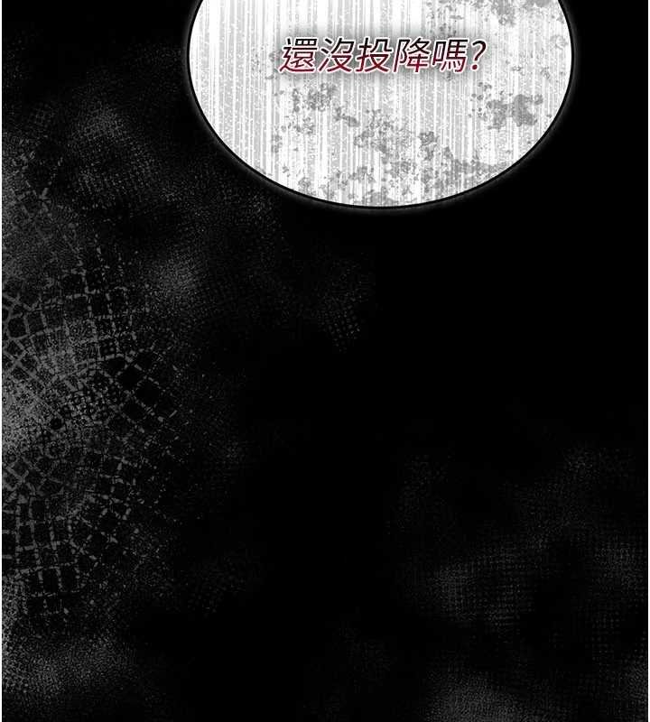 幼惑第5话-妈妈，妳里面好紧&hellip;!