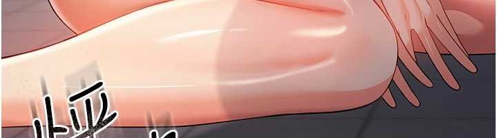 幼惑第5话-妈妈，妳里面好紧&hellip;!