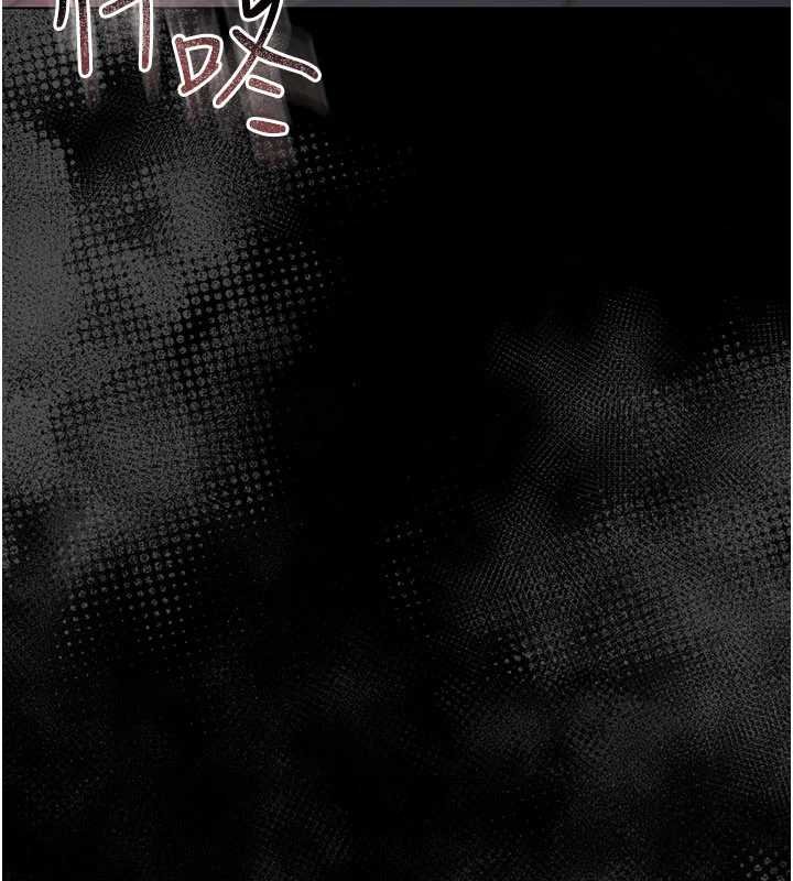 幼惑第5话-妈妈，妳里面好紧&hellip;!