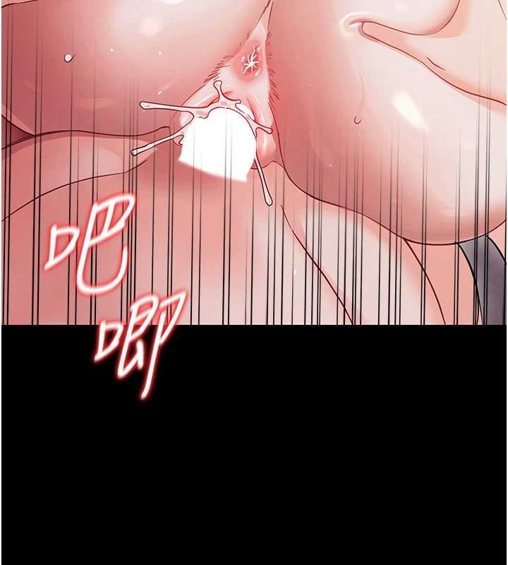 幼惑第6话-把新妈妈压在地上操