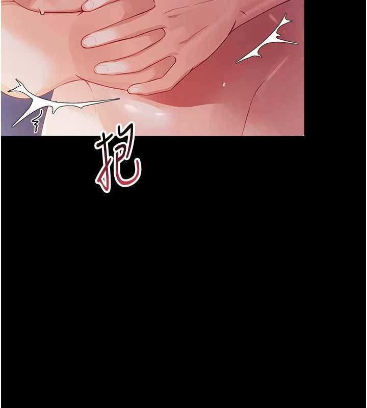 幼惑第6话-把新妈妈压在地上操