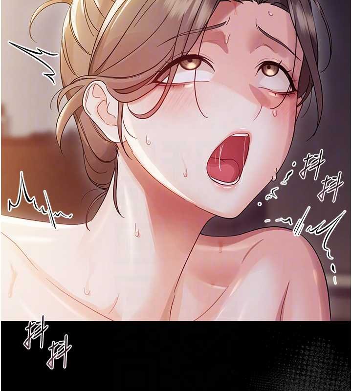 幼惑第6话-把新妈妈压在地上操