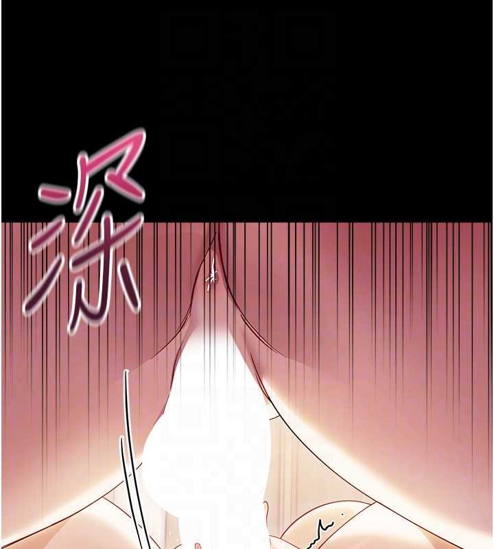 幼惑第6话-把新妈妈压在地上操